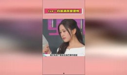 热点爆料分享 吃瓜大本营,吃瓜大本营带你一探究竟